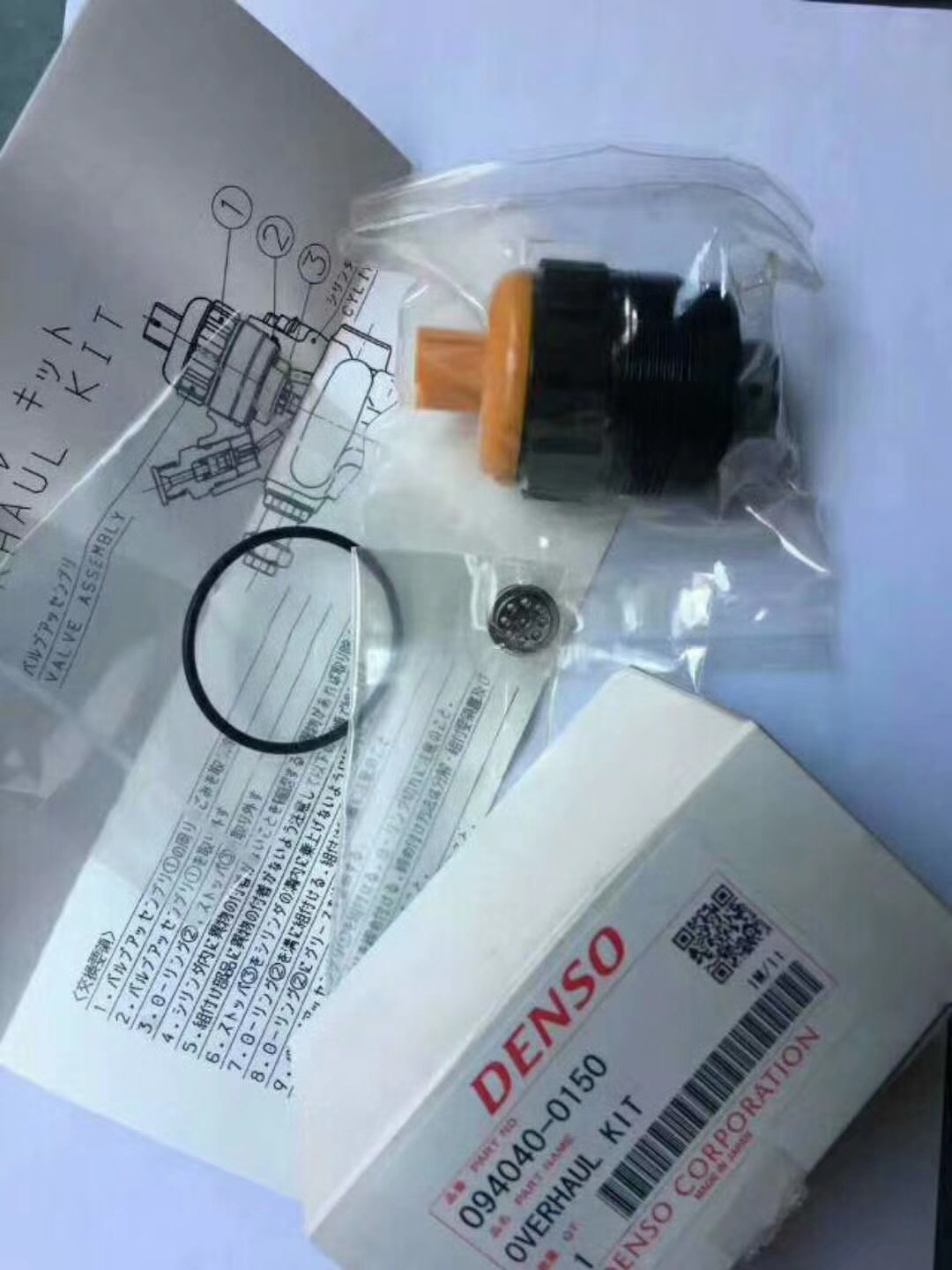 Original New 094040-0150 PCV valve assembly Overhaul Kit 094040-0081,095300-0140,094086-0100,095331-0020 HPO pump